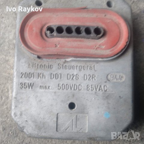 Xenon баласт за Mercedes-Benz (W220) , A1307329052