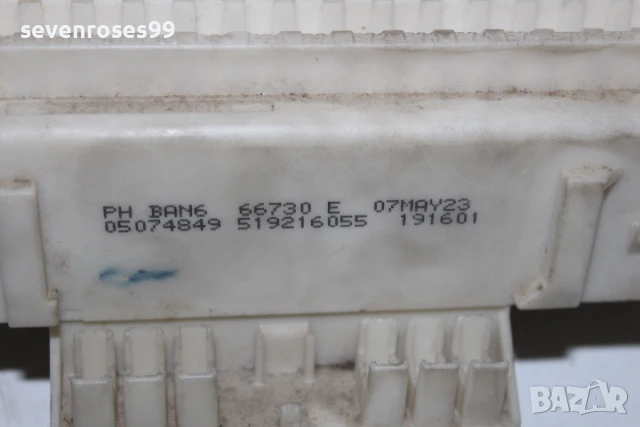 Бушонно тяло Мазда 3 2008 2.3i 158hp Mazda 3 седан  519216055   BAN6-66730, снимка 3 - Части - 51255561