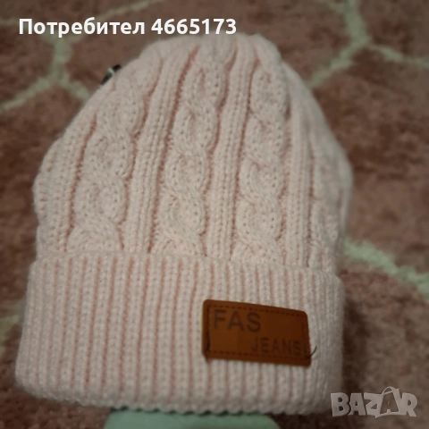 Розова Шапка, снимка 4 - Шапки, шалове и ръкавици - 53249244