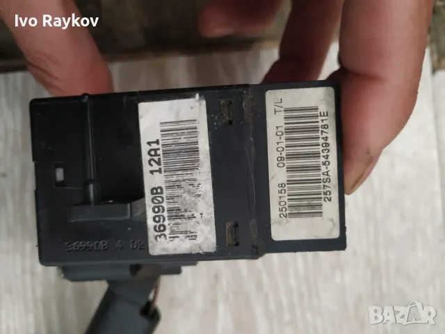 Лентов кабел , лостче чистачки за Nissan ALMERA Tino , 36990B , снимка 6 - Части - 47802665