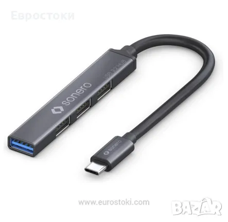 Sonero S-UH110-001 USB хъб, 4 порта, 1x USB 3.2 с 5 GB/s, 3X USB 2.0 с 480 MB/s, USB-C щепсел