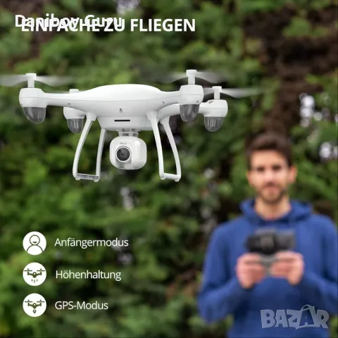 Дрон Potensic Dreamer Mini 4K GPS , снимка 6 - Дронове и аксесоари - 47472839