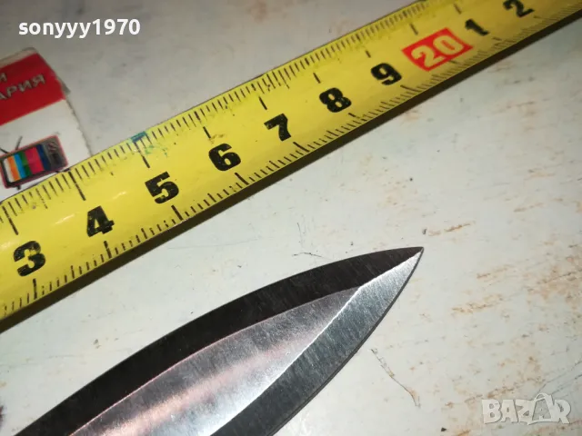 НОЖ С КРЪСТ-СИНЯ ОПЛЕТКА 1203252018, снимка 18 - Ножове - 49469709