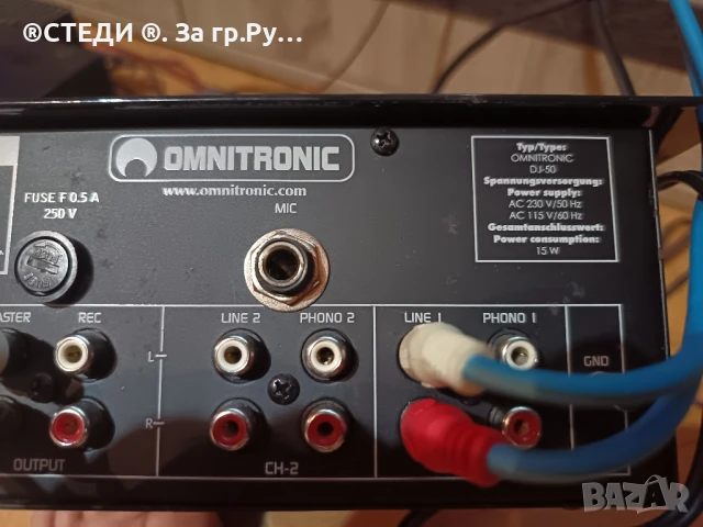 Dj Миксер Omnitronic DJ-50 , снимка 3 - Ресийвъри, усилватели, смесителни пултове - 51001113