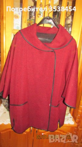 Спортно - елегантно пончо