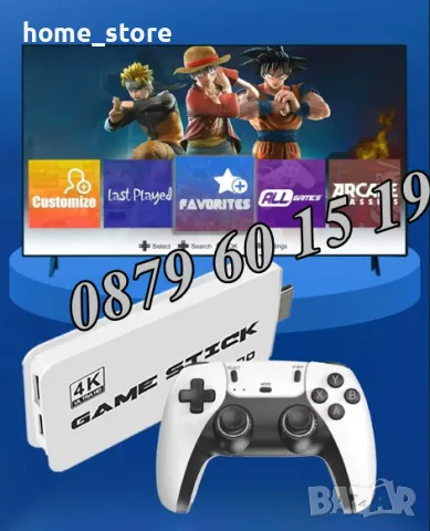 Безжична конзола М15, 30 000+ игри, Два безжични джойстика, 4K HD, снимка 6 - Други игри и конзоли - 48329961
