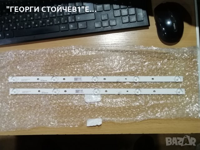 JS-D-JP2820-051EC(71220)  