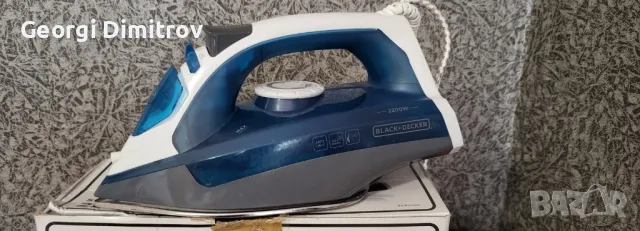 Ютия, снимка 4 - Ютии - 50059469