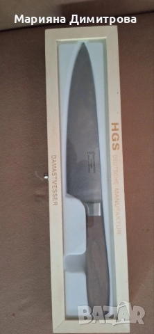 Немски нож, снимка 2 - Ножове - 51474279