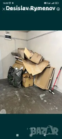 извозване на строителни отпадъци , снимка 2 - Хамалски услуги - 48524351