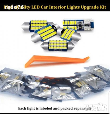 BMTxms Canbus за Lexus RX 300 330 350 270 400h 450h RX300 RX330 RX350 RX270 RX400h RX450h 1998-2020 , снимка 2 - Аксесоари и консумативи - 33412376