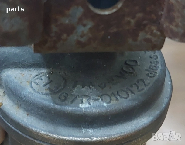 Клапан Газ N:384 - Lovato 67R010122, снимка 6 - Аксесоари и консумативи - 53227042