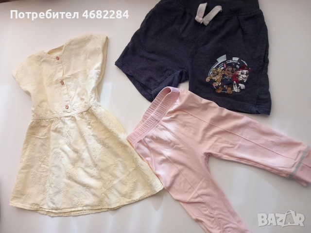 Маркови детски дрешки за момиченце 98-104 3-4г., снимка 2 - Детски комплекти - 52792138