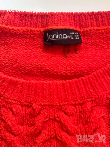 Страхотен Мек Пуловер на Janina
