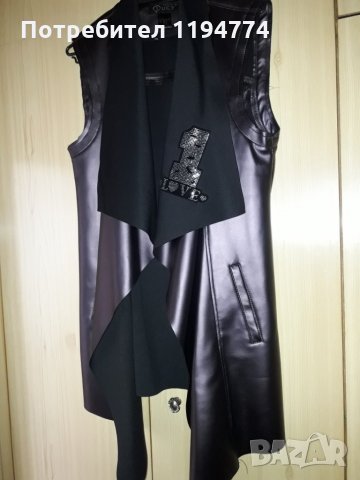 Марков модел, снимка 4 - Жилетки - 27570912