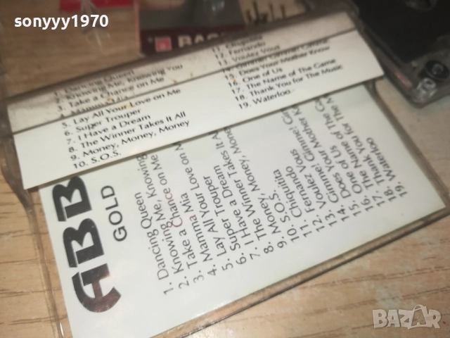 ABBA 2508251123, снимка 15 - Аудио касети - 51481050