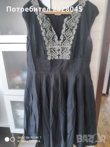 Рокля, снимка 1