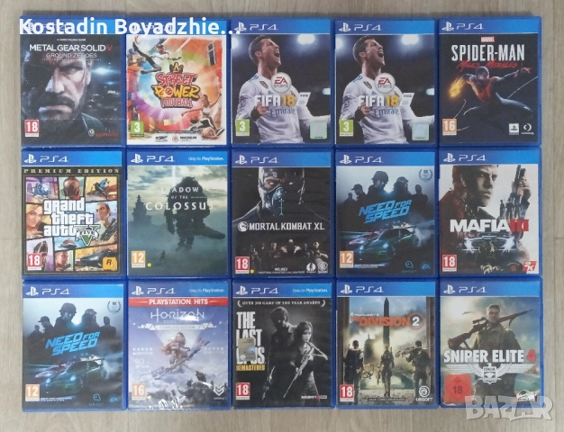 Игри за PS4