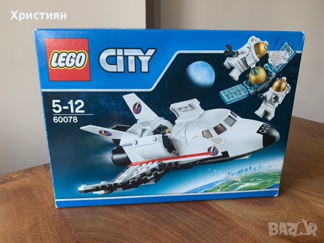 Lego City 60078 - Совалка, снимка 1 - Конструктори - 37665933