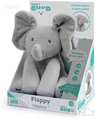 Интерактивна мека играчка GUND Flappy The Elephant за бебета, снимка 3 - Плюшени играчки - 43343176