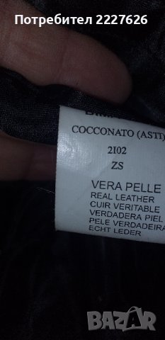 Дамско кожено манто- ест.кожа, снимка 6 - Якета - 43268937