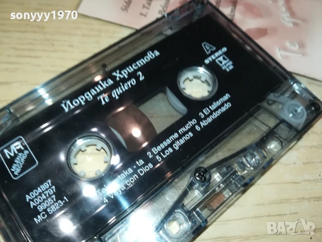 ЙОРДАНКА ХРИСТОВА-ОРИГИНАЛНА КАСЕТА 3005251555, снимка 7 - Аудио касети - 50485626