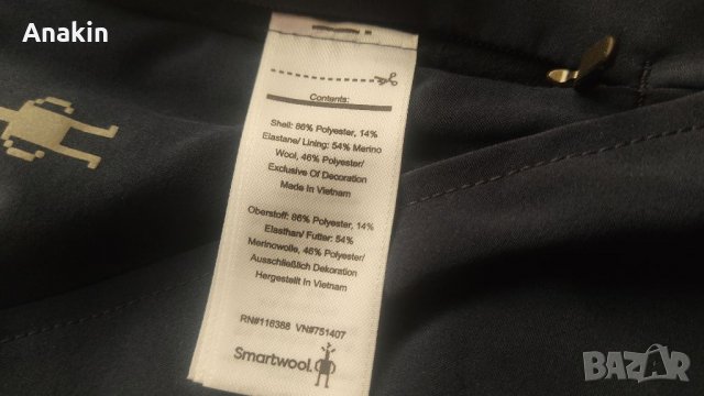 SMARTWOOL - Women's Merino Sport Hike Short -M размер, снимка 10 - Къси панталони и бермуди - 37212666