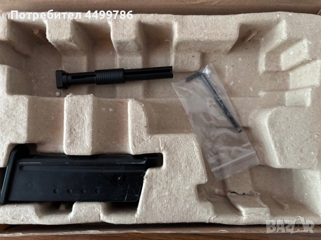 Desert Eagle Air soft , снимка 11 - Въздушно оръжие - 53537660