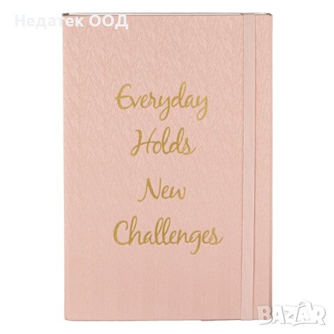  Поставка за документи, Розова, Класьор, 24x35x5,5 см