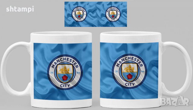 Чаша Манчестър Сити Manchester City, снимка 2 - Фен артикули - 34820768