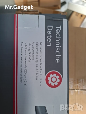 Вакумираща машина , снимка 3 - Други - 51188103