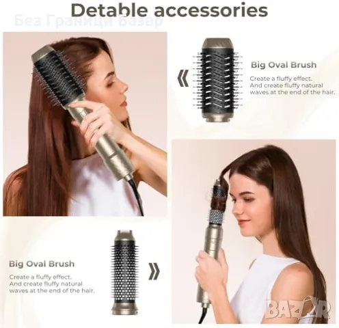 Нов Сешоар четка 6 в 1 с авто маша, йони, обем и изправяне коса прическа, снимка 3 - Други - 49661313