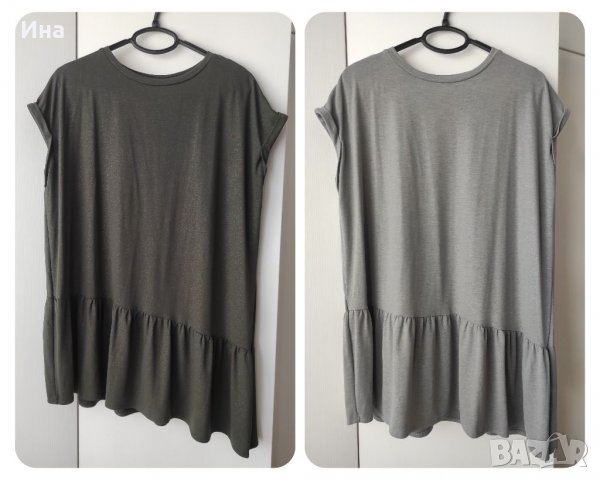 Две асиметрични туники Мохито