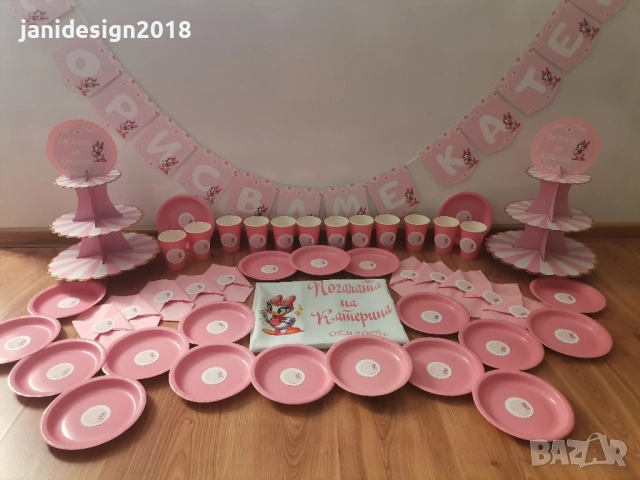 украса За погача , снимка 2 - Други - 52314628