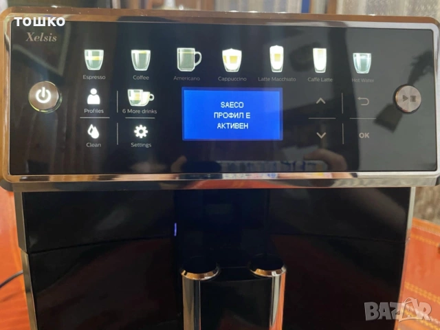 Саеко Хелсис 7580, снимка 13 - Кафемашини - 53201017