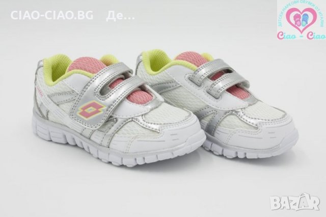 До -80% на Бебешки и Детски Маркови Обувки №18-№40, снимка 8 - Бебешки обувки - 28607475