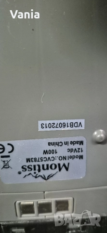 Прахосмукачка , снимка 4 - Прахосмукачки - 52706037