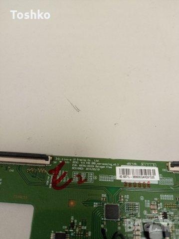 TCON BOARD V15 FHD DRD_non-scaning_v0.3 6870C-0532A, снимка 2 - Части и Платки - 35201138