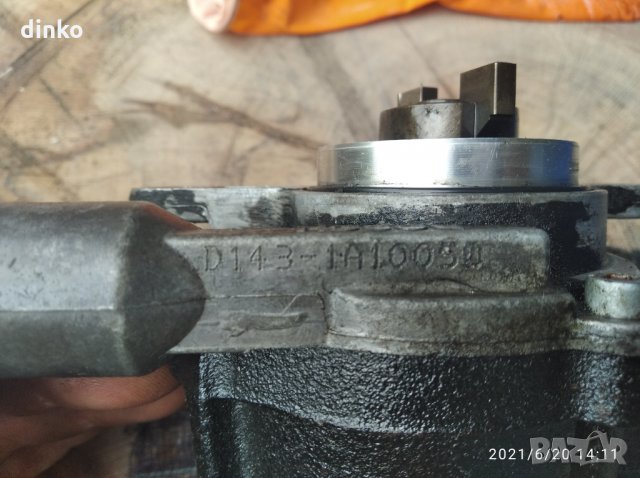 Вакуум помпа БОШ, снимка 3 - Части - 33366977