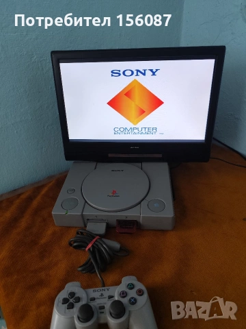Playstation 1 пълен комплект, снимка 2 - PlayStation конзоли - 53229609