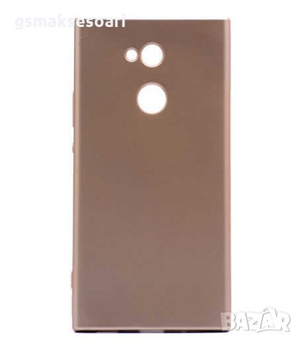 Sony Xperia XA2 - Силиконов Гръб Кейс MATT, снимка 3 - Калъфи, кейсове - 35006507