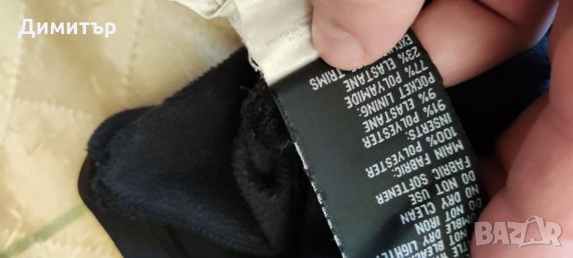 Norrona falketind warm 1, снимка 7 - Якета - 35306016