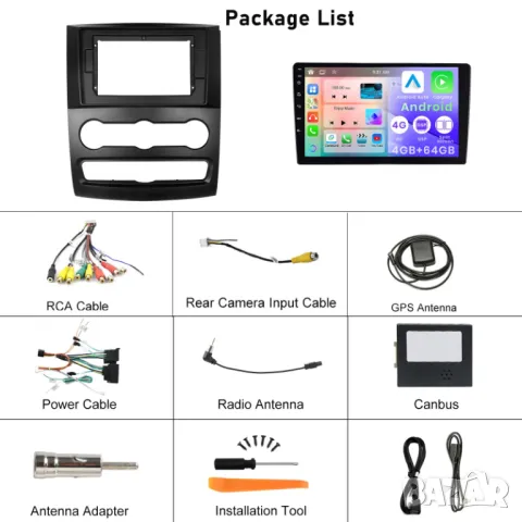 Мултимедия, за Mercedes Benz Sprinter, Спринтер, плеър, Екран, Android, Навигация, Мерцедес, Андроид, снимка 3 - Аксесоари и консумативи - 47462067