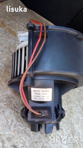 Ел. Мотор парно и реостат за астра г 98-04, снимка 1