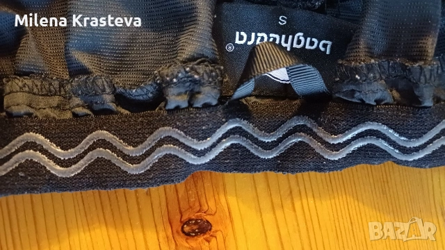 Долнище BAGHEERA, снимка 7 - Спортни екипи - 53453108