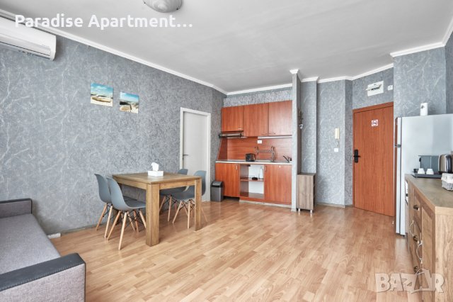 Едноспален Апартамент (до 4 човека) | Paradise Apartments Primorsko, снимка 3 - Почивки на море - 44015308