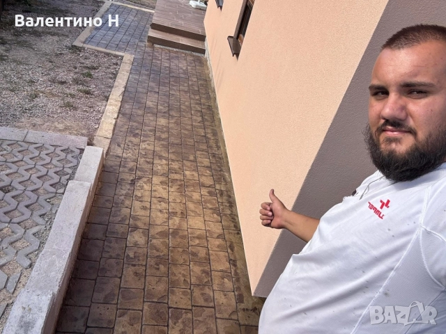 Щампован бетон , Шлайфан , Качество !, снимка 9 - Други ремонти - 41268124