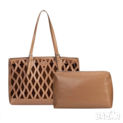 Дамска чанта с вътрешен несесер и решетъчен дизайн