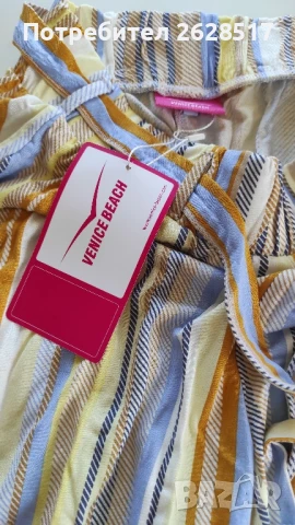 Дамски широк панталон размер S, снимка 3 - Панталони - 51021433