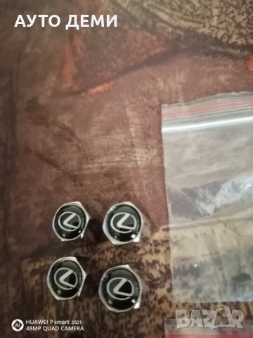 Високо качество хром и черни капачки за вентили на гуми с емблеми на Лексус и Инфинити кола автомоби, снимка 4 - Аксесоари и консумативи - 32697999